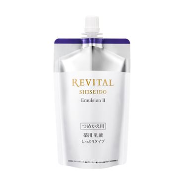 資生堂 リバイタル エマルジョン Ⅱ レフィル 110ml | イオン九州の