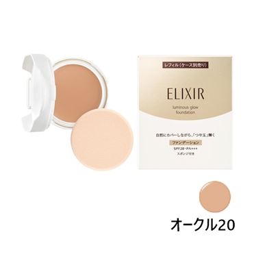 おうちでイオン イオンネットスーパー 資生堂 エリクシール シュペリエル つや玉ファンデーション T オークル 10g