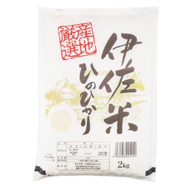 鹿児島県産 伊佐米ひのひかり 2kg | イオン九州のネットスーパー