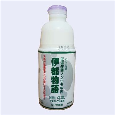 おうちでイオン イオンネットスーパー 糸島みるく 低温殺菌ノンホモ牛乳 伊都物語 800ml おうちでイオン イオンネットスーパー 糸島みるく 低温殺菌ノンホモ牛乳 伊都物語 800ml