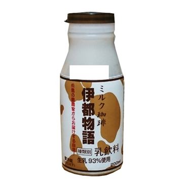 ミルク珈琲 伊都物語