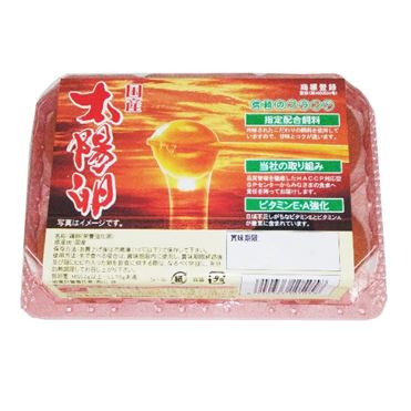 落水 太陽卵 6個入 | イオン九州のネットスーパー