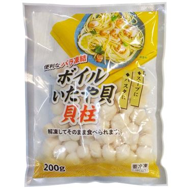 北島水産 中国産 ボイルいたや貝 貝柱 生食用【冷凍】 200g | イオン
