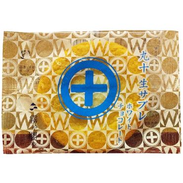とらや 丸十 生サブレ ホワイトチョコレート 1枚 | イオン九州のネット