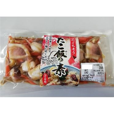 ブランド直営 き 同梱 マルヨ食品 たこ梅 500g 24個 希少 大人気 Kartingpola Com