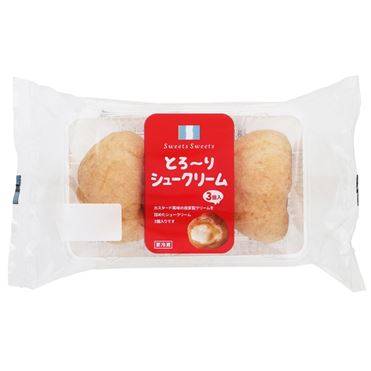 sweetssweets とろーりシュークリーム 3個入 | イオン九州のネットスーパー