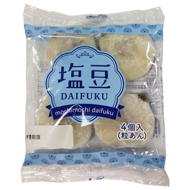 おうちでイオン イオンネットスーパー フランソア 一口堂 塩豆