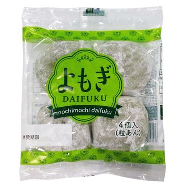 一口堂 よもぎ大福 4個入 | イオン九州のネットスーパー