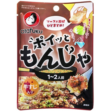 オタフク ポイッともんじゃ 牛すじ入り 1～2人前 22g | イオン