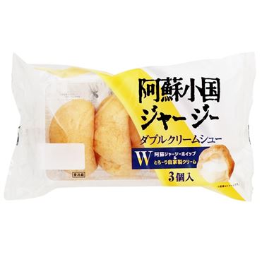 〈新品〉ダブルM 再生クリーム　アップグレード版×2本　25.9月下旬購入 フランソア 阿蘇ダブルクリームシュー 3個入 | イオン九州のネットスーパー