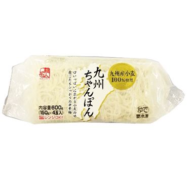 サンデリック 麺名人 九州産小麦 九州ちゃんぽん 600g（150g×4玉入