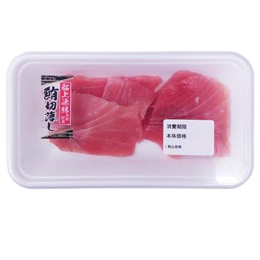 切り落とし　4000g 東洋冷蔵 まぐろ切り落とし 80g | イオン九州のネットスーパー