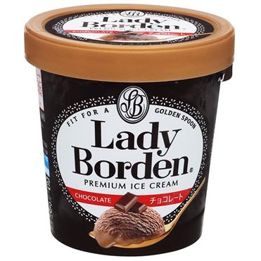 おうちでイオン イオンネットスーパー ロッテ レディーボーデン