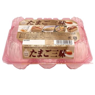 アイ・ティ－ エスファ－ム たまご三昧 6個入 | イオン九州のネット