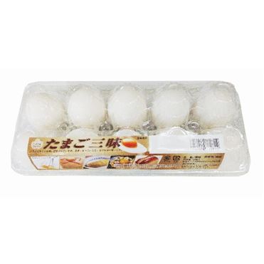 たまご三昧 10個 | イオン九州のネットスーパー