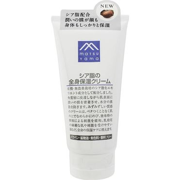 松山油脂 Mマーク シア脂の全身保湿クリーム 170g | イオン九州の 