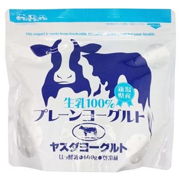ヨーグルト様♡ 美酢 x 明治初のコラボ | CJ FOODS JAPAN株式会社のプレスリリース