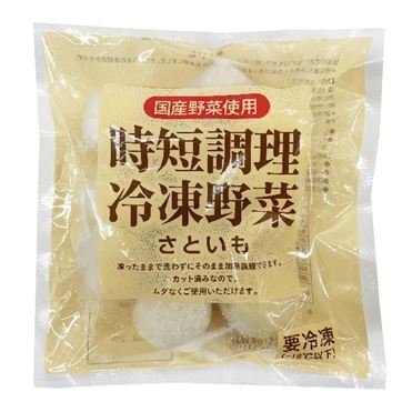 時短調理 冷凍野菜 さといも 200g | イオン九州のネットスーパー
