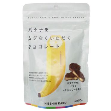 バナナ様、専用です、購入しないでください。 バナナ様、専用です、購入しないでください。 バナナ（*）（商品