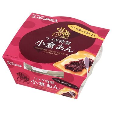 あんかけさん専用 お中元2025 メーカー直送 京都 養老軒 冷やし京ぜんざい 51