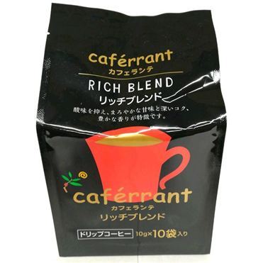 カフェランテ オリジナル リッチブレンド ドリップコーヒー 10g×10袋入