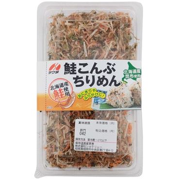 澤田食品 鮭こんぶちりめん 30g | イオン九州のネットスーパー
