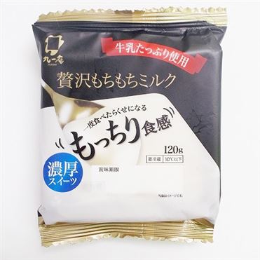 九一庵 贅沢もちもちミルク 120g | イオン九州のネットスーパー