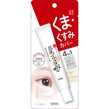 サナ なめらか本舗 目元ふっくらクリーム 20g | イオン九州のネット