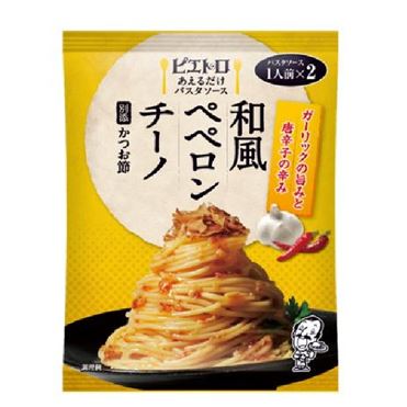 ピエトロ あえるだけパスタソース 和風ペペロンチーノ 1人前×2