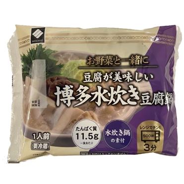三好食品 博多水炊き鍋豆腐 130g | イオン九州のネットスーパー