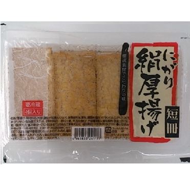 おうちでイオン イオンネットスーパー 三好 短冊絹厚揚げ 4個入 おうちでイオン イオンネットスーパー 三好 短冊絹厚揚げ 4個入