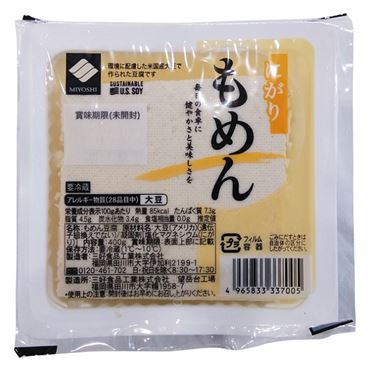 おうちでイオン イオンネットスーパー 三好 木綿とうふ 400g