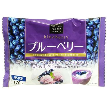 富士通商 カナダ産 ブルーベリー 170g | イオン九州のネットスーパー