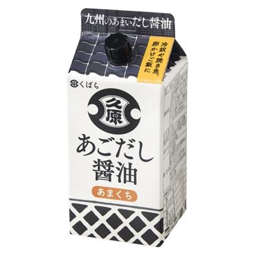 おうちでイオン イオンネットスーパー 久原醤油 あごだし醤油 0ml