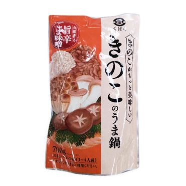 くばら きのこのうま鍋 700g（3～4人前） | イオン九州のネットスーパー