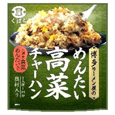 【高菜ごはん♡】 福岡県 辛子高菜チャーハンのおにぎり レシピ・作り方 by kumi
