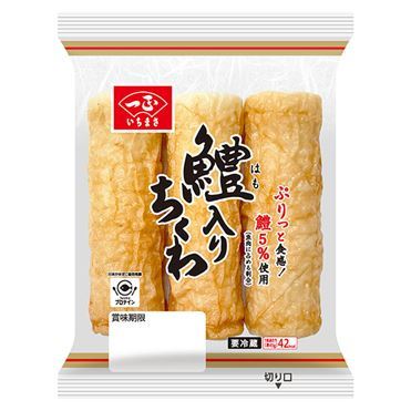 おうちでイオン イオンネットスーパー 一正 鱧入りちくわ 3本