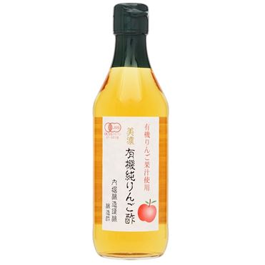 内堀醸造 美濃 有機純りんご酢 360ml | イオン九州のネットスーパー