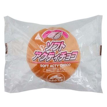 太田ベーカリー ソフトアクティチョコ 1個 | イオン九州のネットスーパー