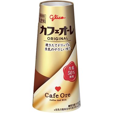 グリコ カフェオーレ 180ml | イオン九州のネットスーパー