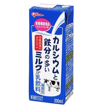 おうちでイオン イオンネットスーパー グリコ カルシウムと鉄分の多いミルク 0ml おうちでイオン イオンネットスーパー グリコ カルシウムと鉄分の多いミルク 0ml