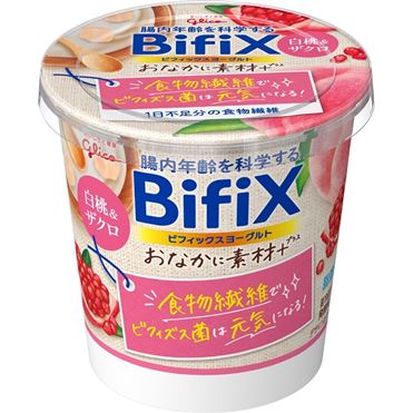 おうちでイオン イオンネットスーパー グリコ ビフィックス 白桃 ザクロ 脂肪ゼロ 330g