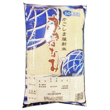 めろんちゃん あきほなみ 玄米 20kg misa様専用 かけ干し米 あきほなみ新米『食べる玄米』20㎏