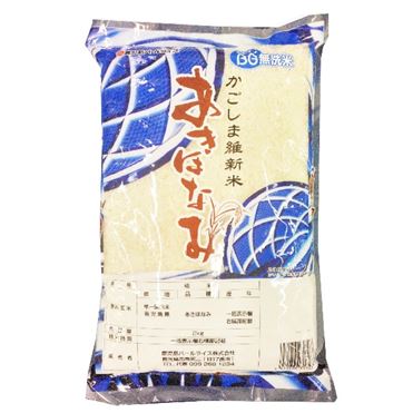 無洗米】鹿児島パールライス 鹿児島県産 あきほなみ 2kg | イオン九州
