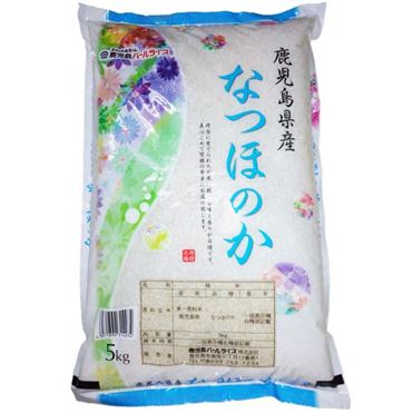 鹿児島パールライス 鹿児島県産なつほのか 5kg | イオン九州のネット