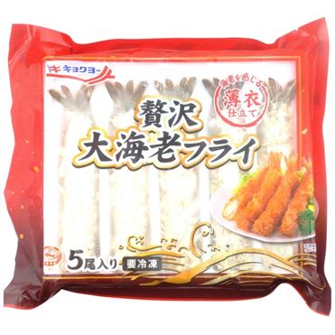 エビフライ５尾 | お勧め商品, 商品, 惣菜 | 愛知県 南知多の新鮮なしらす、おいしい干物小・女子・穴子をお届け | 株式会社山太  オンラインショップ