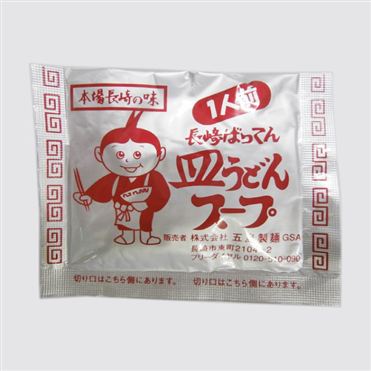 五島製麺 粉末皿うどんスープ 1パック | イオン九州のネットスーパー