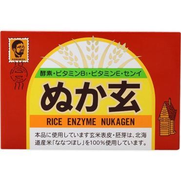 杉食 ぬか玄 粉末 2.5g×80包 | イオン九州のネットスーパー 杉食 ぬか玄 粉末 2.5g×80包 | イオン九州のネットスーパー