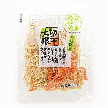 山城屋 人参ミックス切干大根 30g | イオン九州のネットスーパー