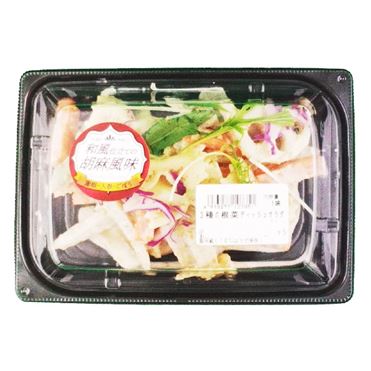 サラダ CD 3枚セット 3種類のサラダセット｜西友ネットスーパー｜楽天全国スーパー